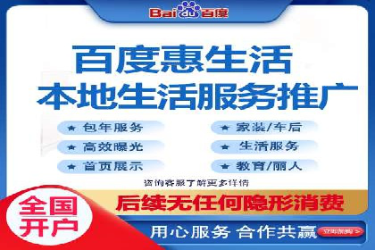 某某sem广告公司案例分析：SEM在医疗行业的成功应用