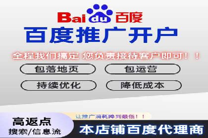 SEM竞价案例教学，实战技巧大公开
