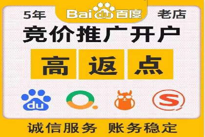 移动端信息流广告的优化策略及成功案例